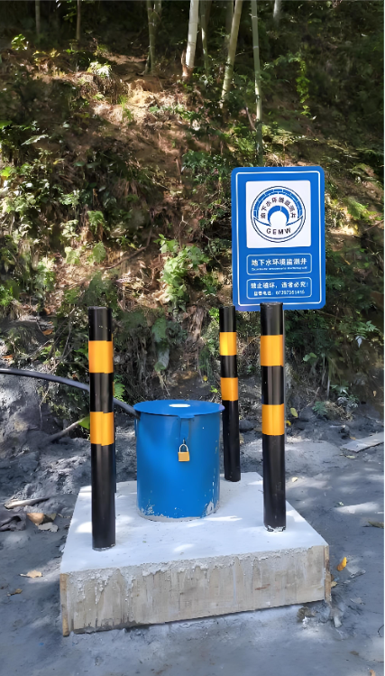 阜阳颍上县监测井